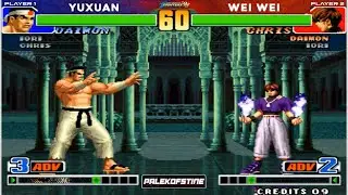 KOF 98 - Yuxuan (宇轩) Vs Zhen wei (威威) FT10 [23/04/2025] Money Match 40$