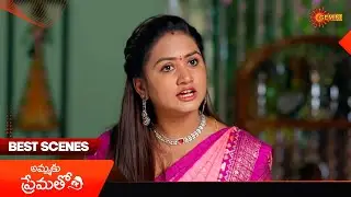Ammaku Prematho - Best Scenes | 10 Jan 2026 | Telugu Serial | Gemini TV