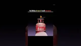 LPG Cylinder Mistake That Can Kill You 😱#shorts
