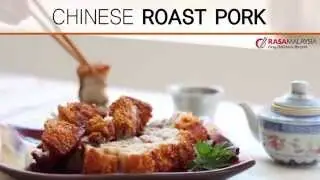 How to Make Chinese Roast Pork