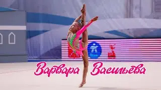 Варвара Васильева (Varavra Vasileva free hands) 2019 г/р