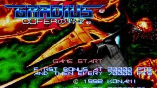 Gradius 2 Music (BGM) - Stage 8 - Into Hostile Ship