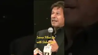 Imran Khan Baber Ghauri Funny moment #imrankhan #mqm #funny  #pti #tvprogram