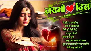 New Dard Bhari Ghazal 🥀💔 Ye Duriyan Ye Majburiyan 🥀💔 | Kanchan Yadav | Bewafai Sad Ghazal  2026
