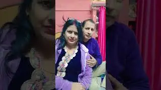 Suno jao chhat pe baitho #comedy #funny #shortsvideo #youtubeshorts