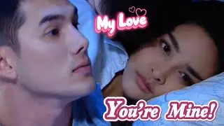 You'e Mine Baby - Kiss Series - Best Couple | Kiss Collection #kissing&nbsp;#thaidrama &nbsp;#kiss&nbsp;#fyp