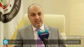 إحصائية مصلحة الأحوال المدنية تسجل أرقاما جديدة