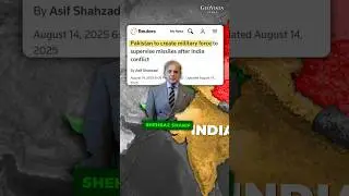 🇮🇳Is India falling behind in the Rocket Force race? Explained #shorts #geopolitics #indianmilitary