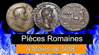 Монета Римской империи за 500 евро.