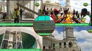 visite guidée dans l'interieur de  la grande mosquée de Tivaouane comme vous ne l'avait jamais vue