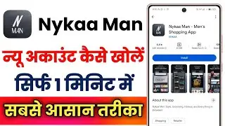 How to open a new account on Nykaa Main App !! How to create an account on Nykaa Main App