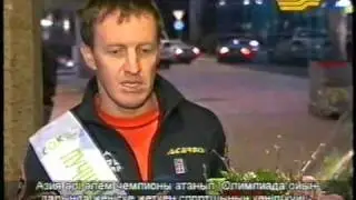piolet'or.kz.VOB