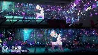 DIFWOD large project case - Tangshan Botanical Museum