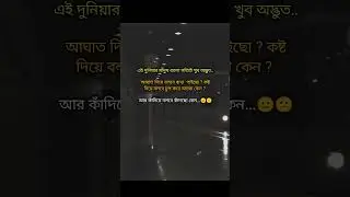 #best Hindi love story song 🌹❤️#blackstatus#fotyoupage#yourershad#short #best #song #sad.arafat