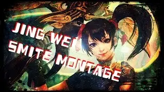 Jing Wei Montage