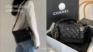 VLOG | 샤넬 오픈런 성공 | 샤넬 가브리엘 호보백 👜✨ | 가브리엘 호보 스몰 유광 | 명품 가방 하울