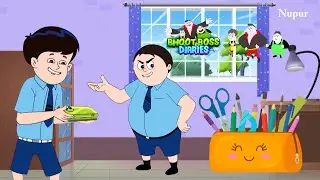 स्कूल के बच्चे ने किया Pencil Box Chori |Paap O Meter |Thakela Pakela | Bhoot Boss Diaries | Cartoon
