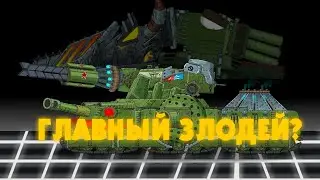 ВОСТОК-1 ГЛАВНЫЙ ЗЛОДЕЙ? - ЧТО БУДЕТ ДАЛЬШЕ?