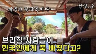 (한글/EN/简体/繁體)브라질에 가야 할 이유가 생겼다..타켁 루프 마지막..[라오스_11]