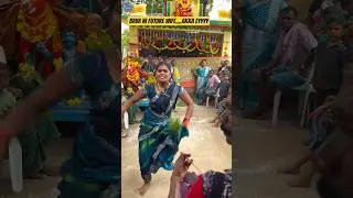 Idira dance anteee...😜😜  #dance #villagelife #teenmar_steps