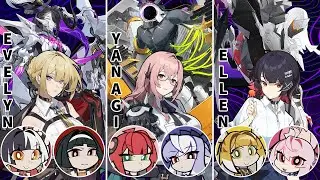 NEW Deadly Assault 2.5 | Evelyn Dialyn Astra | Yanagi Yuzuha Vivian | Ellen Ju Fufu Zhao | ZZZ