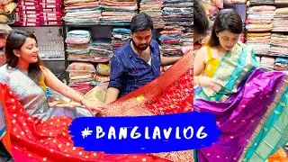 Anjali Dewar Jonne Kon Saree Ta Nilam ❤️❤️❤️