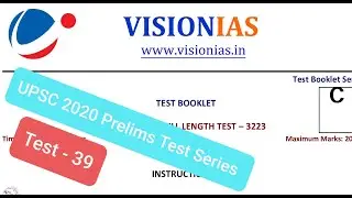 (PART 1) 39th VISION IAS UPSC 2020 Prelims Test Series