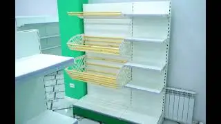 Торговое оборудование, металлические стеллажи,Казахстан, г.Алматы, сделка № 182012