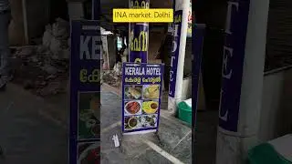 slice of Kerala in INA market #delhi #inamarket #delhiblog