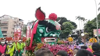 ［雲林四湖參天宮全陣］109年12月6日艋舺青山宮恭祝靈安尊王聖誕暨建宮165週年正日遶境