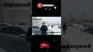🙀самая продаваемая машина в России? #покупки #video #лада #продажи #авто #обзор #влада4