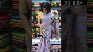 Linen Sarees | Kalamandir Sarees