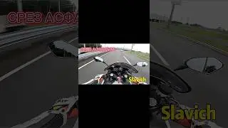 #Будь внимателен #Не спиши #Срез асфальта #Покатушка #Мото #Honda cbr 600f4i