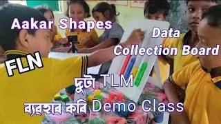 Demo Class on #FLN TLM ll Aakar Shapes and Data Collection Board