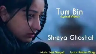 Tum Bin | Slowed + Reverb | Best Hindi Heart Touching and Mind Relaxing Song 💔🥹🎧❤️&zwj;🩹