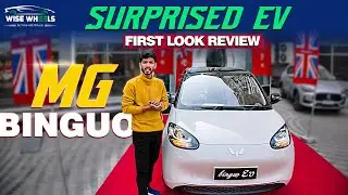 MG BINGUO Review | The Compact EV That&rsquo;s Turning Heads.
