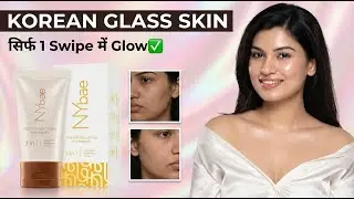 Ny Bae Pro Strobe Cream Review | Ny Bae Pro Strobe Cream Pink Topaz | how To Use | Price ✅
