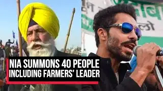 NIA Summons 40 People Including Farmers' Leader, Punjabi Actor | Cobrapost