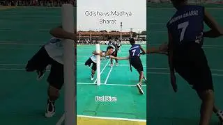 pol dive 57th senior National kho kho championship