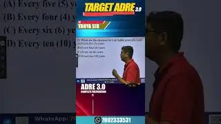 ADRE 3.0 Target I ADRE Previous Year Questions I ADRE PYQ #adre2025 #adre #adreadda