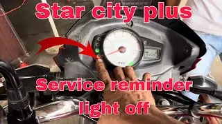 Tvs Star city plus sarvising reminder light off kase kare Dekhiye