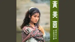 燒酒咖啡