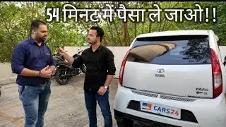 How to sell your car at Cars24? The Curious Indian