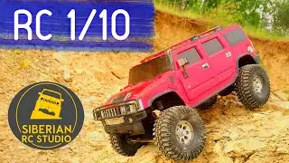 RC SCALE 1/10 OFFROAD TROPHY - Hummer H2 Rocky Trail - AXIAL SCX-10 HUMMER - SIBERIAN RC ADVENTURE