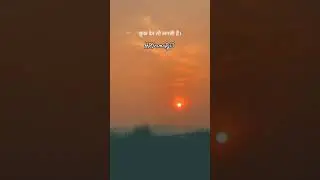 Bhul javange ! Holi Holi  #gaming #shorts #song #new #sports #reels #trending #viral #youtubeshorts