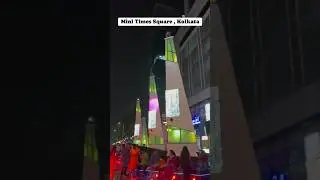 Mini Times Square near RDB Cinemas  kolkata #kolkatadiaries&nbsp;#kolkata&nbsp;#fyp&nbsp;#fypシ&nbsp;#newtown