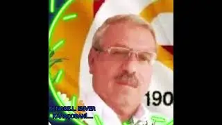 24 Ocak 2026