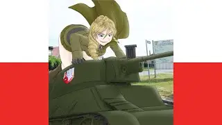 Bonple Music Album | Mighty Polish tank