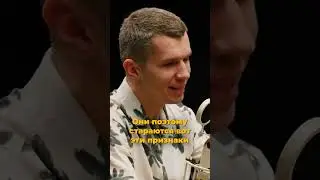 На что смотрят поисковики?