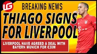 IS THIAGO THE BARGAIN OF THE SUMMER? | PREMIER LEAGUE TRANSFER UPDATE